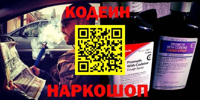 круглые Апрелевка