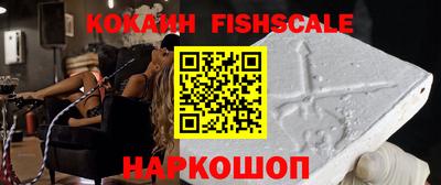 круглые Апрелевка