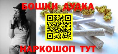 а пвп мука Аргун
