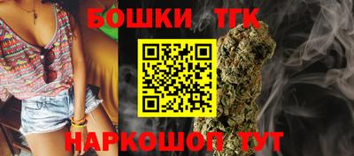 а пвп мука Аргун