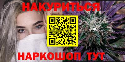 круглые Апрелевка