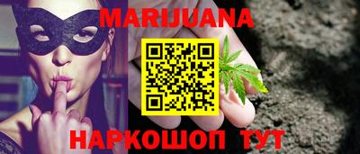 а пвп мука Аргун