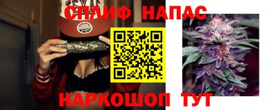 а пвп мука Аргун