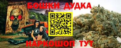круглые Апрелевка