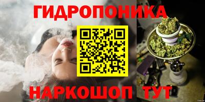 круглые Апрелевка