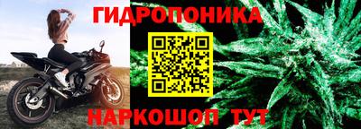 круглые Апрелевка