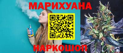 круглые Апрелевка