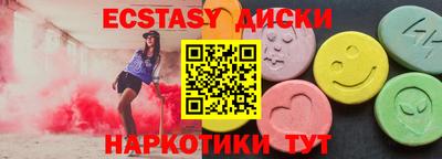 а пвп мука Аргун