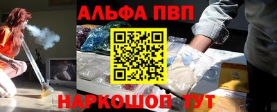 круглые Апрелевка