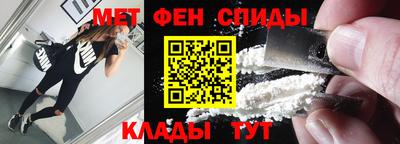 а пвп мука Аргун