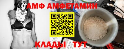 круглые Апрелевка