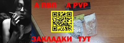 круглые Апрелевка