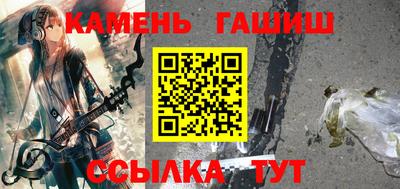 а пвп мука Аргун