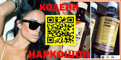 круглые Апрелевка