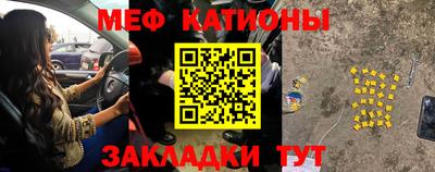 круглые Апрелевка