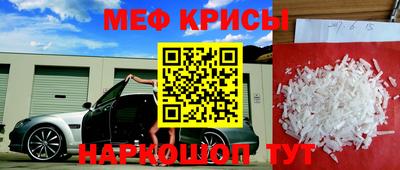 круглые Апрелевка