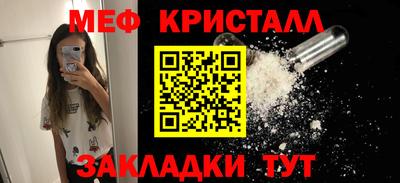 а пвп мука Аргун