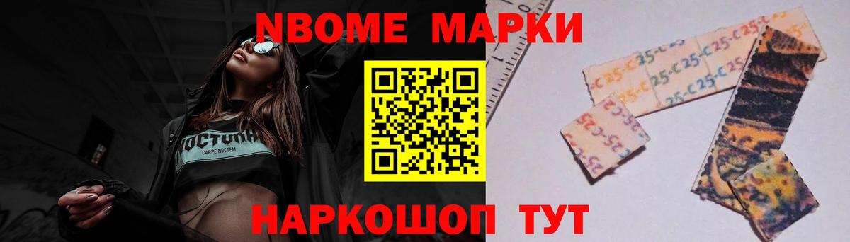 Выкса  LSD-25 экстази кислота  LSD-25 экстази  Вход с VPN 